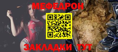 MDMA Premium VHQ Бузулук