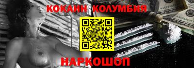 метамфетамин Бугуруслан