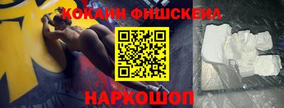 MDMA Premium VHQ Бузулук