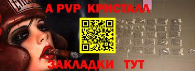 MDMA Premium VHQ Бузулук