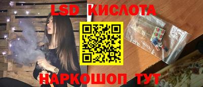 MDMA Premium VHQ Бузулук