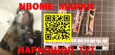 MDMA Premium VHQ Бузулук