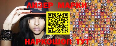 метамфетамин Бугуруслан