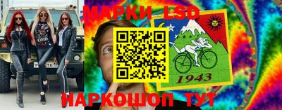 мефедрон Будённовск