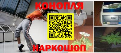метамфетамин Бугуруслан