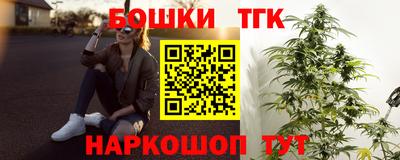 MDMA Premium VHQ Бузулук