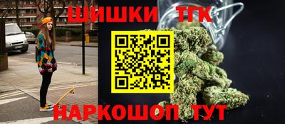 MDMA Premium VHQ Бузулук