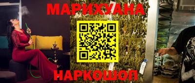 MDMA Premium VHQ Бузулук