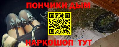 MDMA Premium VHQ Бузулук