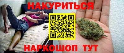 метамфетамин Бугуруслан