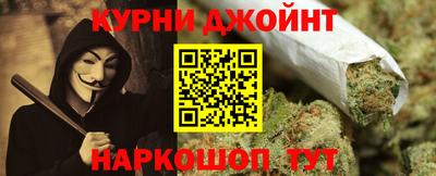 MDMA Premium VHQ Бузулук