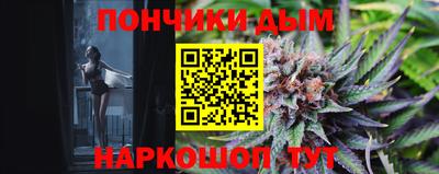 MDMA Premium VHQ Бузулук