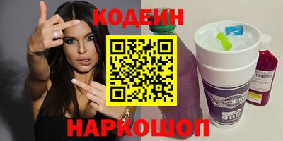 MDMA Premium VHQ Бузулук