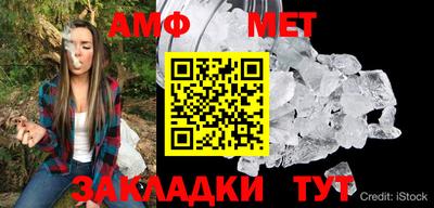 MDMA Premium VHQ Бузулук