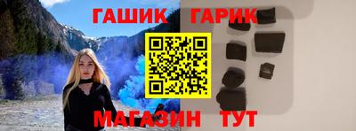 мефедрон Будённовск